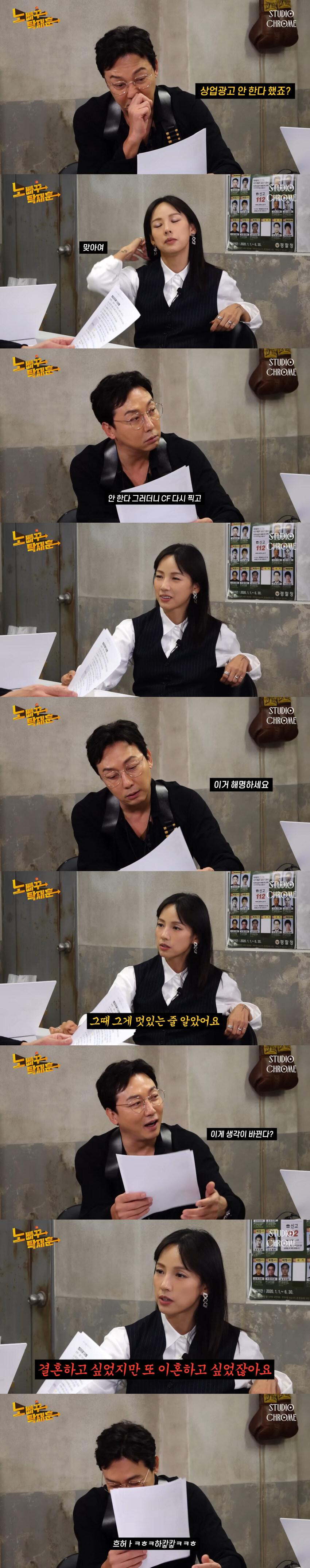 사람 생각이 바뀌는 걸 한방에 납득시키는 방법_1.jpg