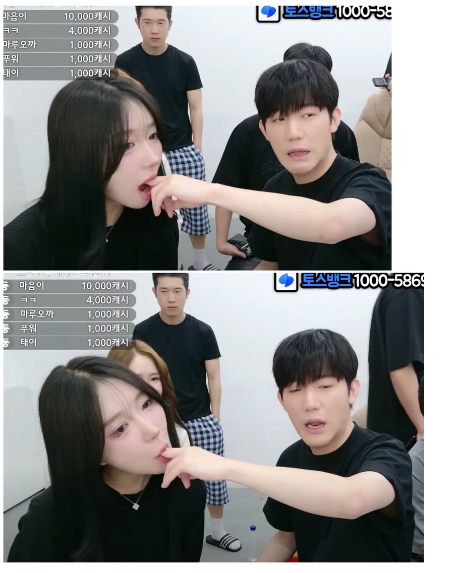 신태일 체포이유 이거라는데??_9.png