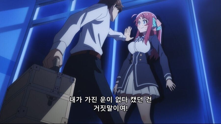 좀랜사) 정주행 하고나면 평가가 달라지는 인물_19.jpg