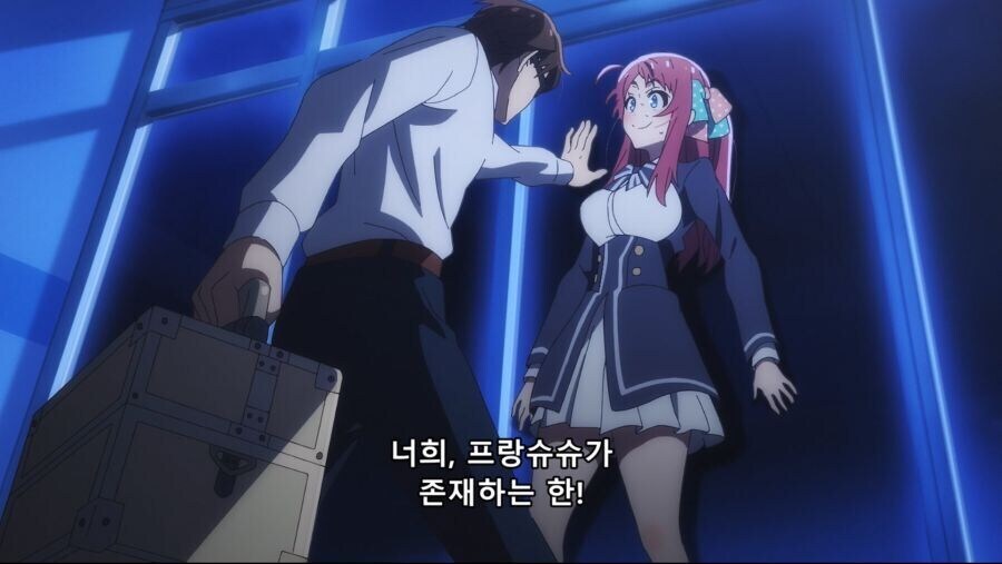 좀랜사) 정주행 하고나면 평가가 달라지는 인물_20.jpg