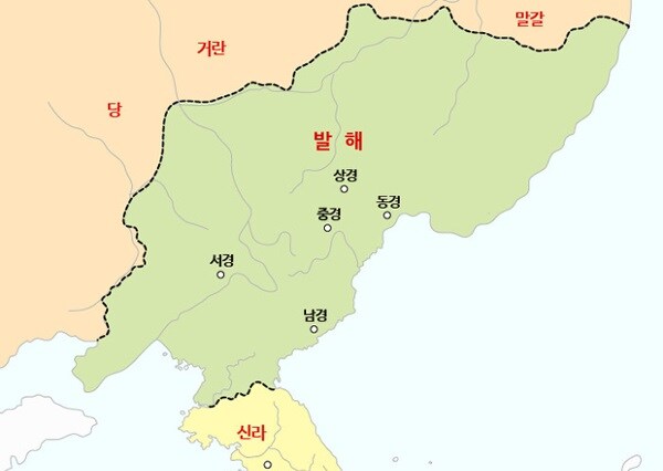 한국사에서 갑자기 없어진 나라_1.jpg