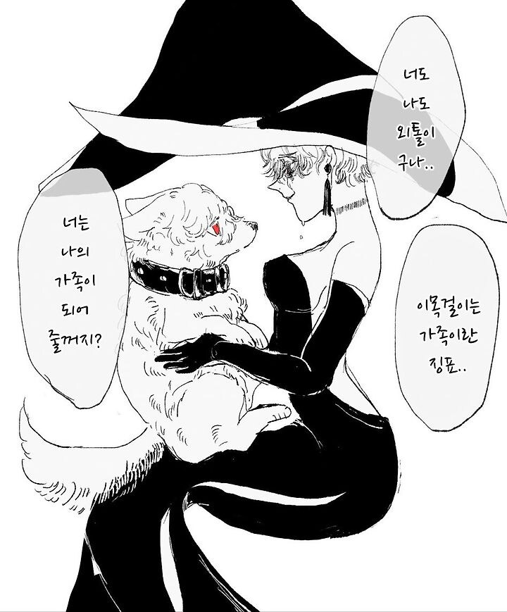 맛있는 전개들_3.jpg