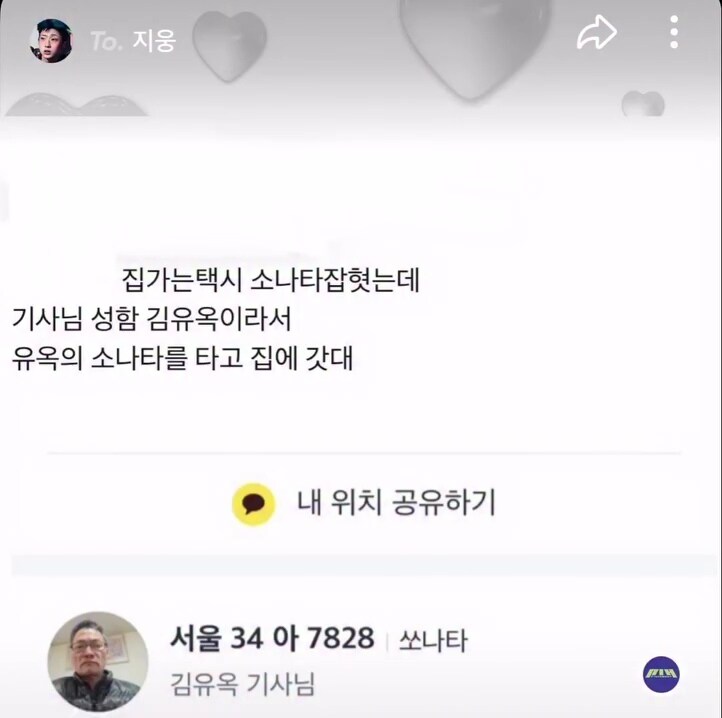 유옥의 소나타.jpg_1.jpg