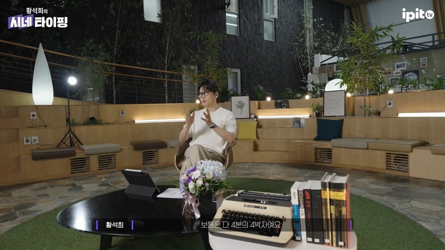 케데헌) 골드가 국악인 이유_3.jpg