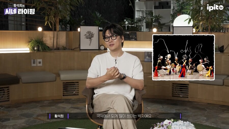 케데헌) 골드가 국악인 이유_6.jpg