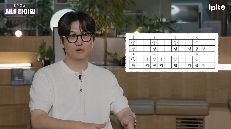 케데헌) 골드가 국악인 이유_7.jpg