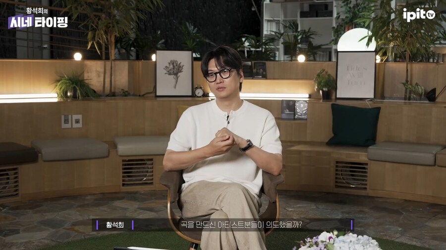 케데헌) 골드가 국악인 이유_9.jpg