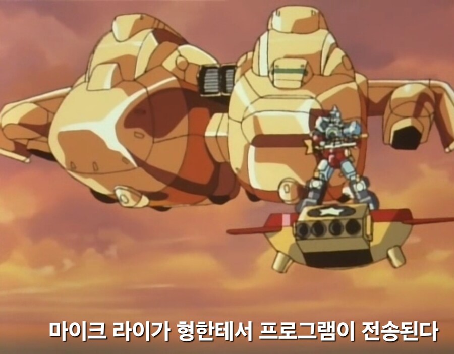 가오가이가)자기도 모르게 마음의 소리 뱉어버린 골디마그_1.jpg
