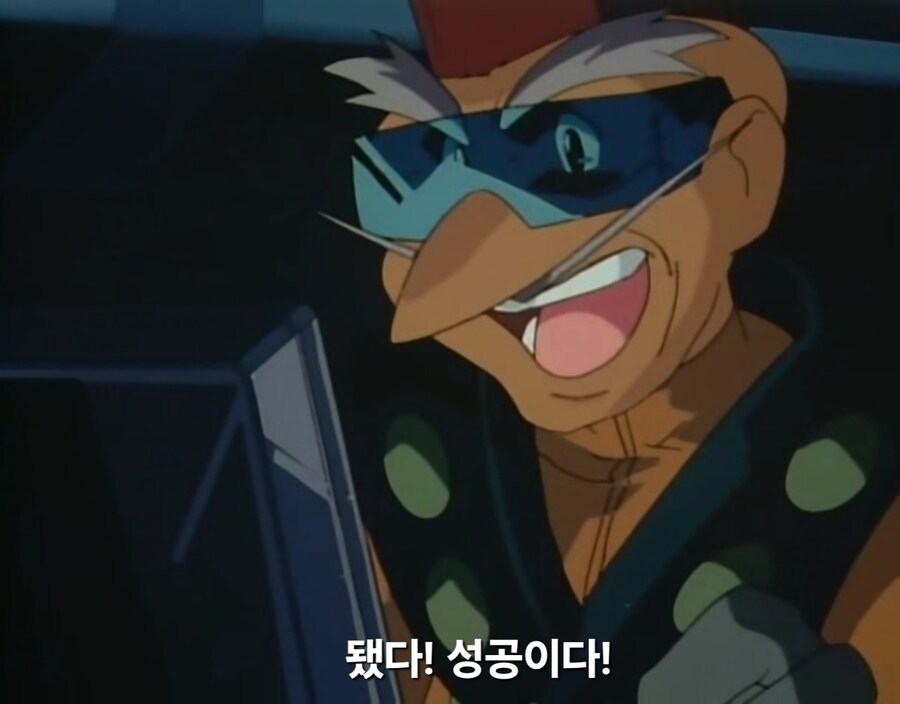 가오가이가)자기도 모르게 마음의 소리 뱉어버린 골디마그_8.jpg