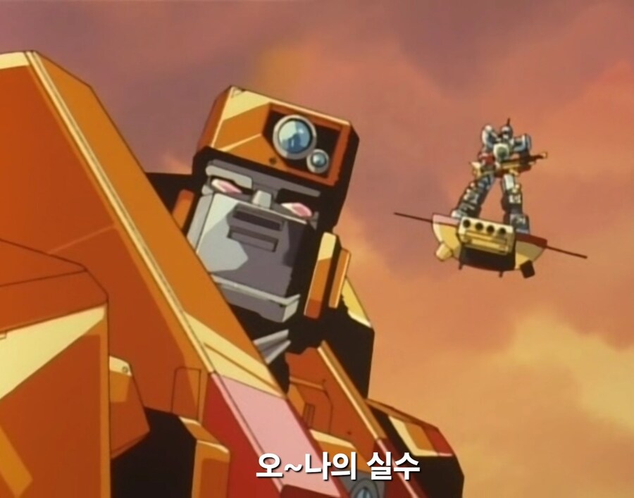 가오가이가)자기도 모르게 마음의 소리 뱉어버린 골디마그_21.jpg