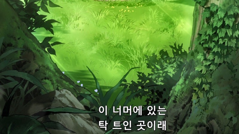 이세계식당에 출입하는 약자들이 지켜야는 규칙_2.jpg