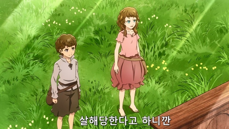 이세계식당에 출입하는 약자들이 지켜야는 규칙_9.jpg
