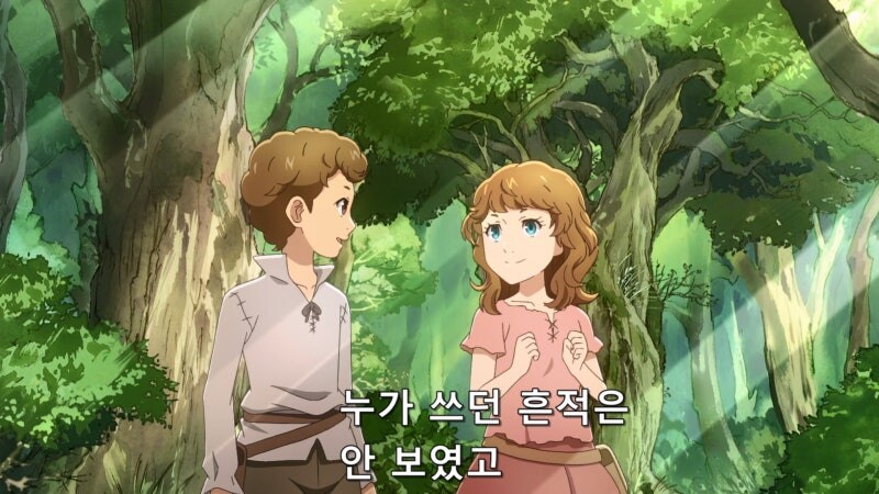 이세계식당에 출입하는 약자들이 지켜야는 규칙_13.jpg