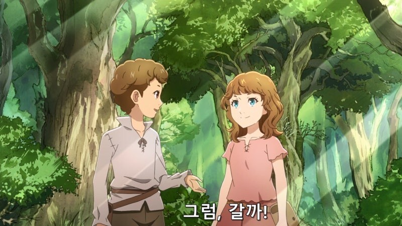 이세계식당에 출입하는 약자들이 지켜야는 규칙_17.jpg