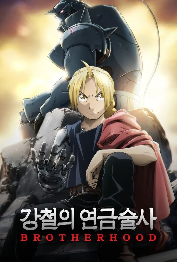 창작물중에서 손에 꼽는다는 육각형 걸작.jpg_1.webp