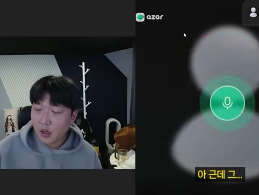 영상 랜덤채팅이 위험한 이유_2.jpg