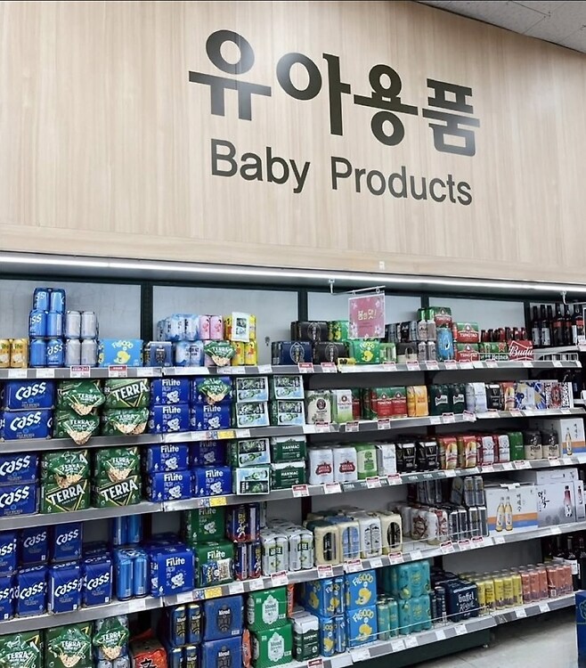 아빠들이 유아용품 코너에 줄 서서 들어가는 이유_1.png