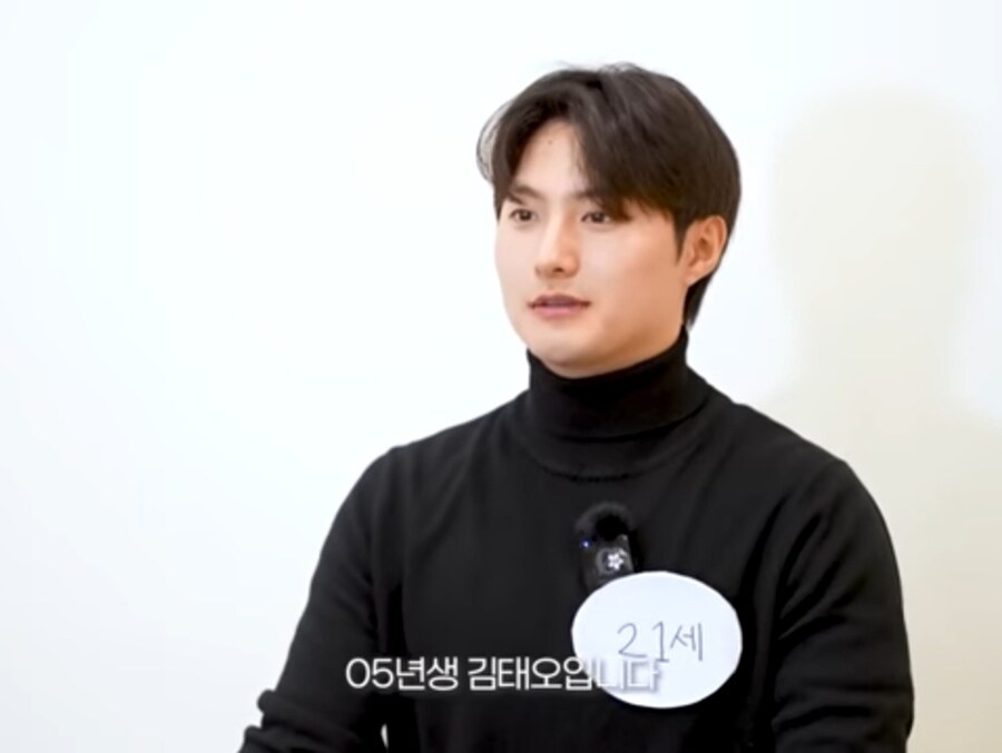 21살 남과 45살 여자의 소개팅 후기_2.jpg