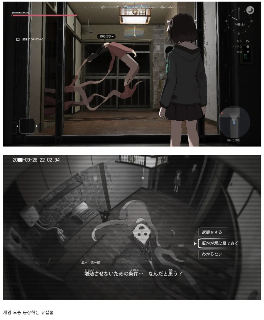 딱 하나 빼고 게이머들이 원하는게 다있다는 작품_4.png