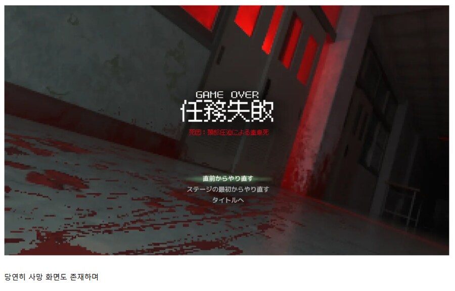 딱 하나 빼고 게이머들이 원하는게 다있다는 작품_6.png