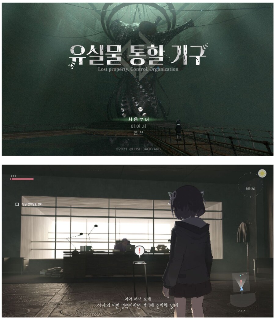 딱 하나 빼고 게이머들이 원하는게 다있다는 작품_7.png