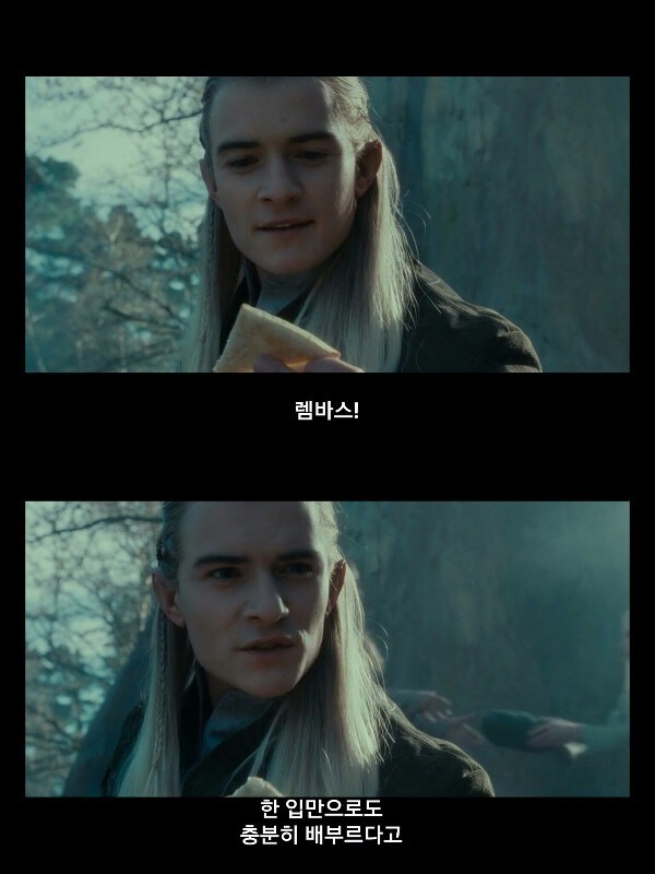 빵)찐짜로 좋은 빵은_1.jpg