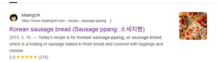 의외의 한국산 빵_2.jpg