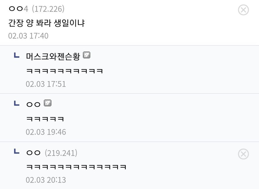 아빠~ 주식이 이슈던데 우리집도 주식 있어?_2.jpg