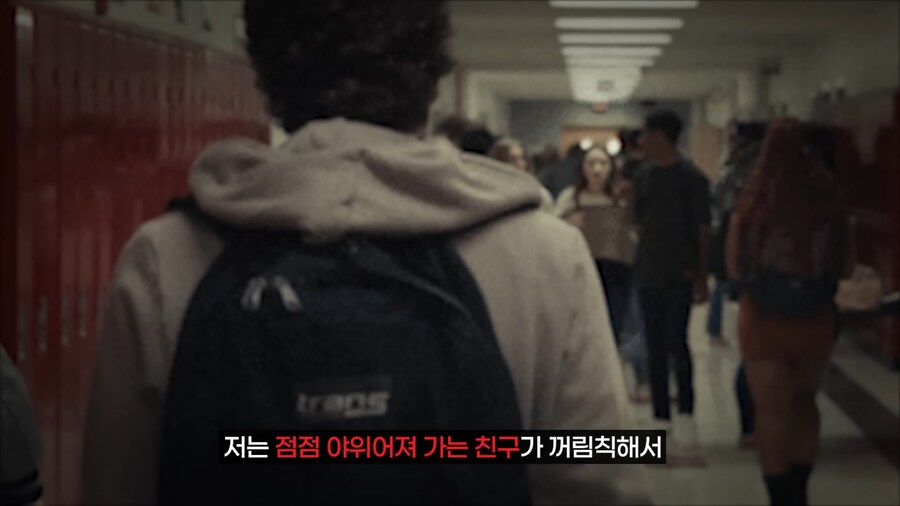 어느 공포 라디오에서 1위 먹은 사연.jpg_16.png