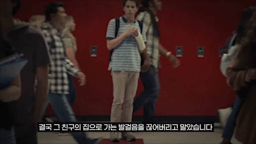어느 공포 라디오에서 1위 먹은 사연.jpg_17.png