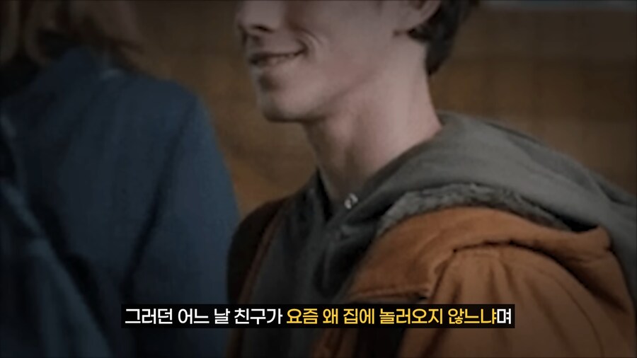 어느 공포 라디오에서 1위 먹은 사연.jpg_18.png