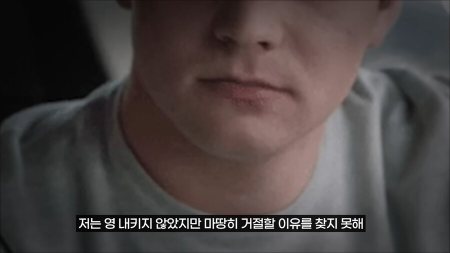 어느 공포 라디오에서 1위 먹은 사연.jpg_20.png