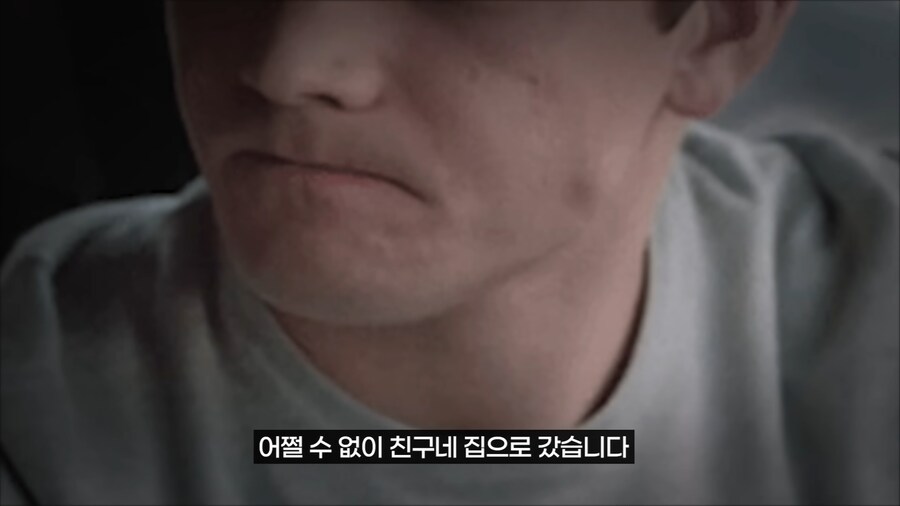 어느 공포 라디오에서 1위 먹은 사연.jpg_21.png