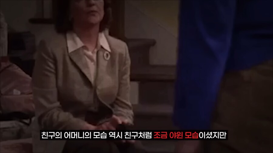 어느 공포 라디오에서 1위 먹은 사연.jpg_25.png
