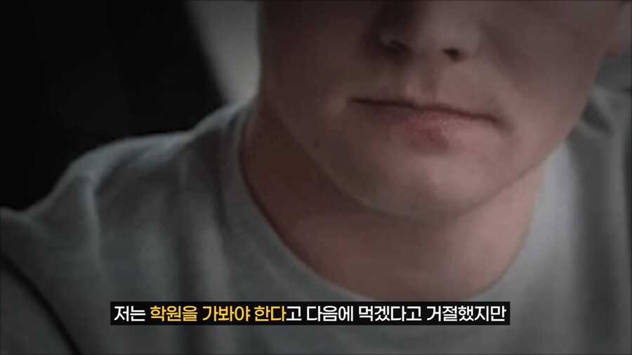 어느 공포 라디오에서 1위 먹은 사연.jpg_31.png