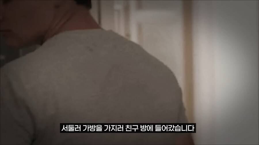 어느 공포 라디오에서 1위 먹은 사연.jpg_34.png