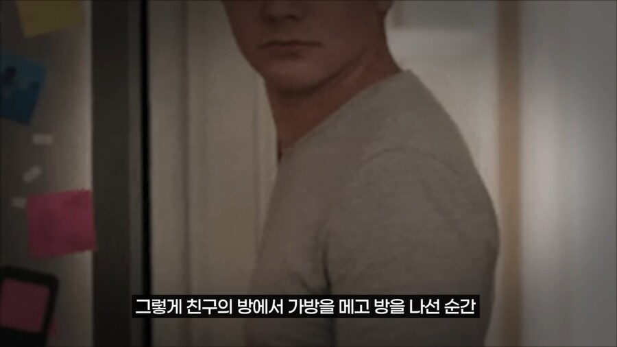 어느 공포 라디오에서 1위 먹은 사연.jpg_35.png