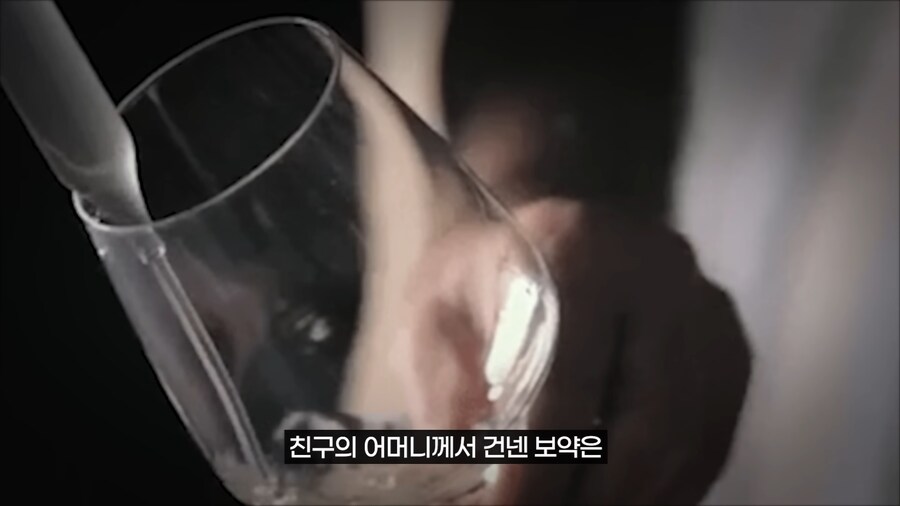 어느 공포 라디오에서 1위 먹은 사연.jpg_39.png