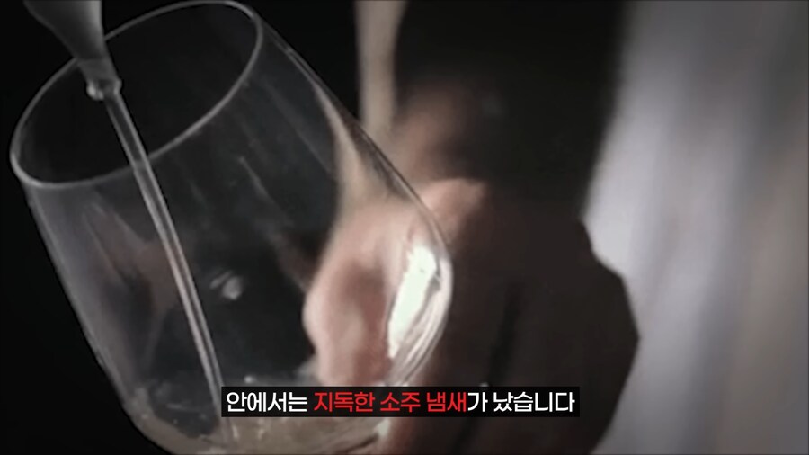 어느 공포 라디오에서 1위 먹은 사연.jpg_40.png