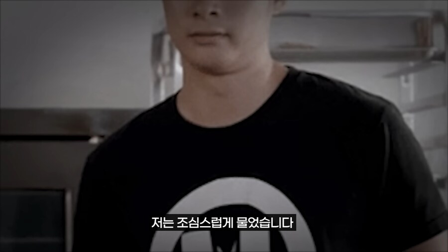어느 공포 라디오에서 1위 먹은 사연.jpg_41.png