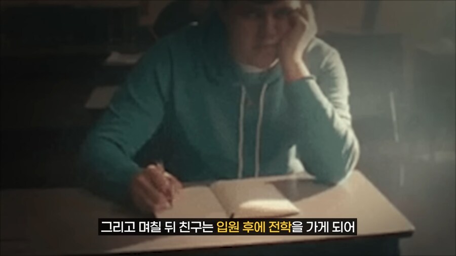 어느 공포 라디오에서 1위 먹은 사연.jpg_53.png