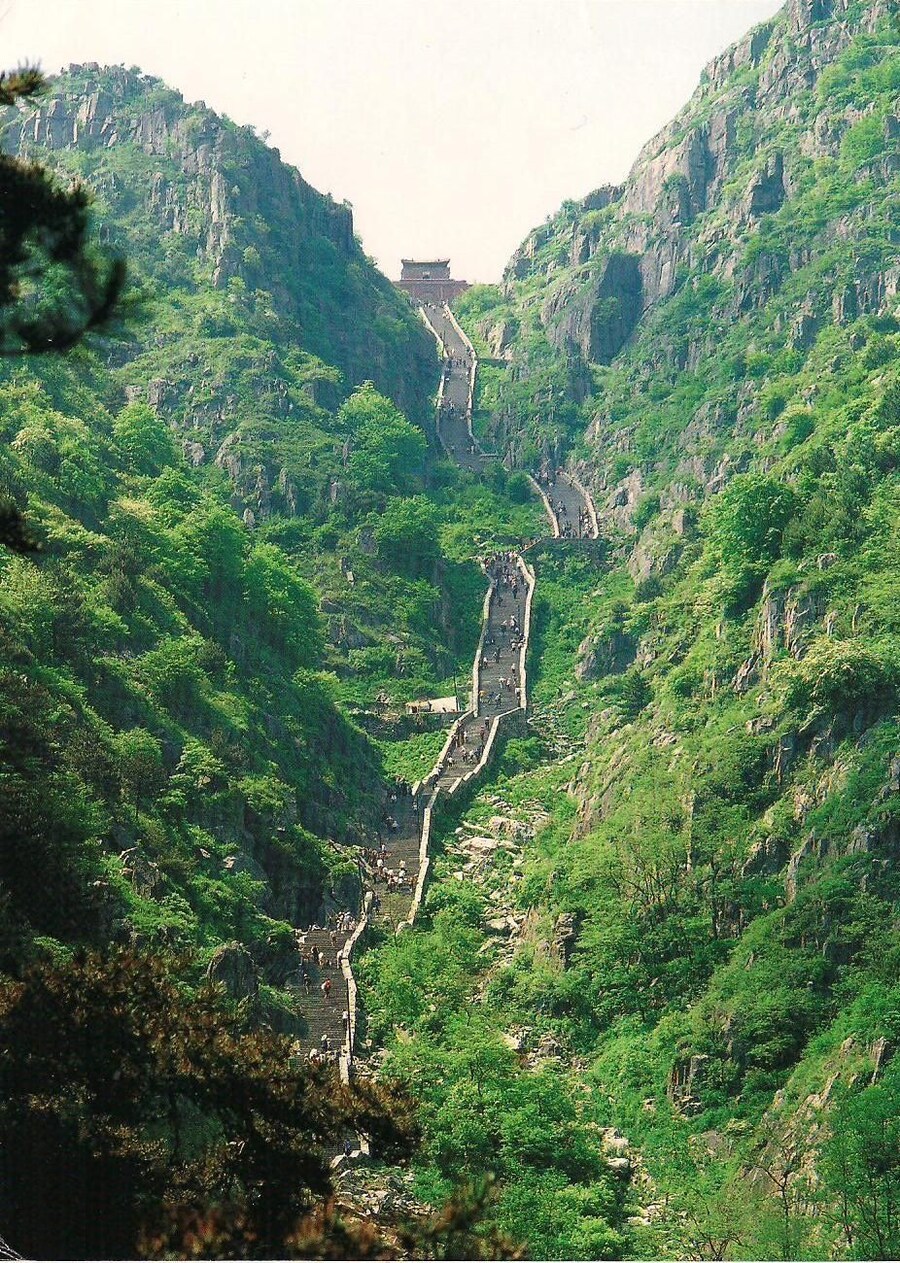 중국