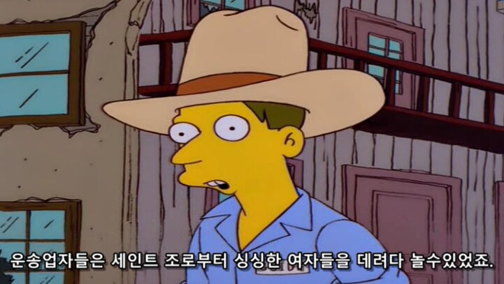 굉장히 교육적인 미국 역사의 한 장소_3.png