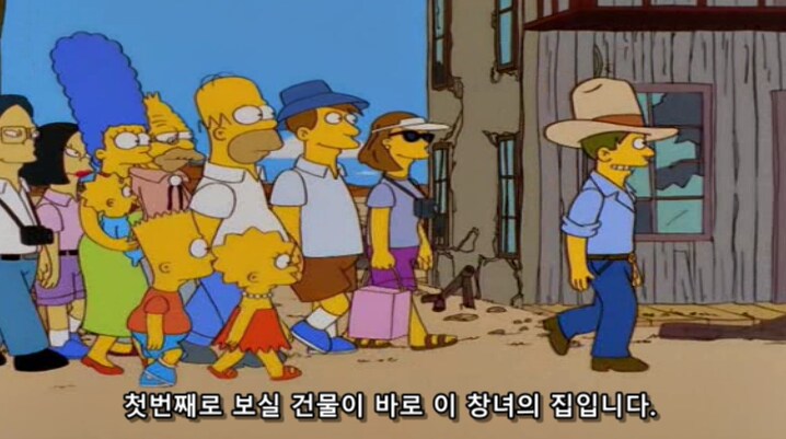 굉장히 교육적인 미국 역사의 한 장소_6.png