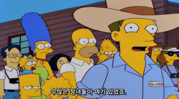 굉장히 교육적인 미국 역사의 한 장소_9.png