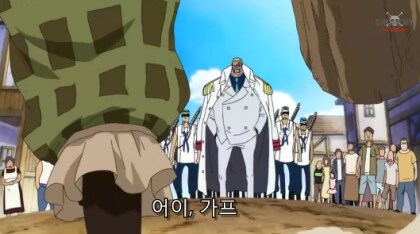 원피스