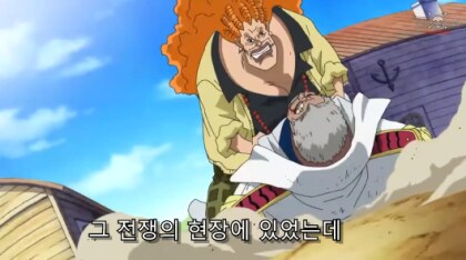 원피스