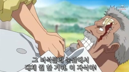 원피스