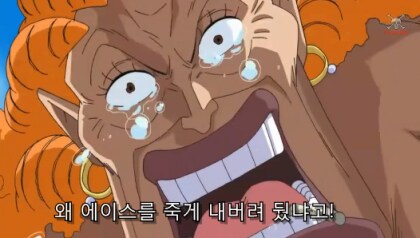 원피스