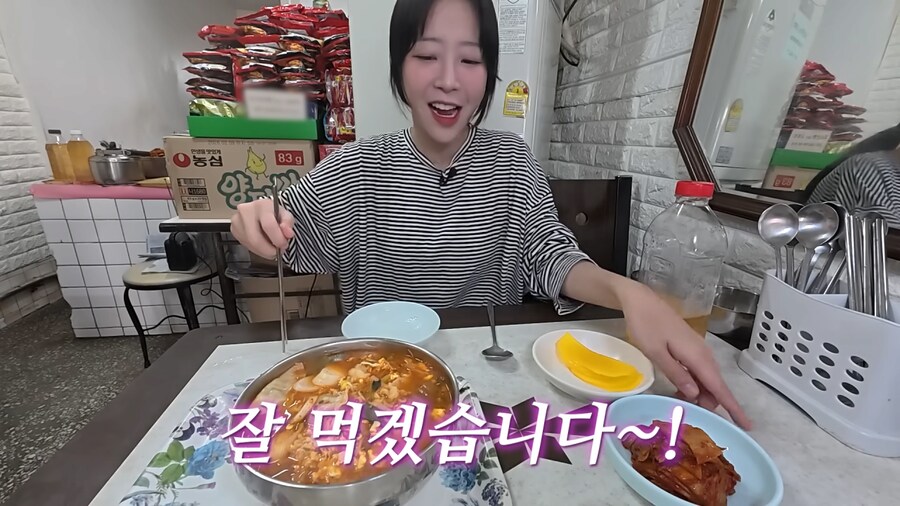 쯔양이 4만원어치도 못 먹은 가게.jpg_9.png